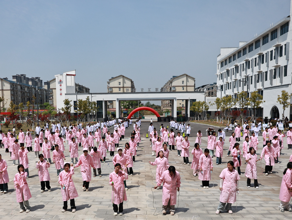 青春風采