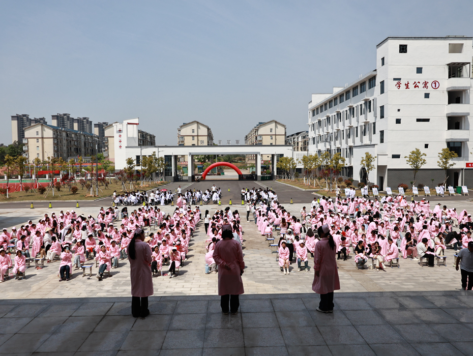 青春風采
