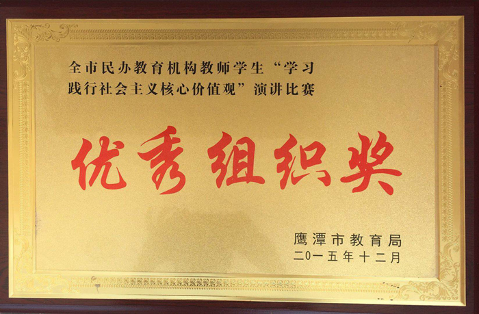 (yu)M(jing)